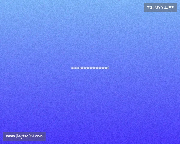 电竟国家队(《为国而战电竞国家队终极阵容即将揭晓》)